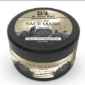 BLACK RED CLAY FACE MASK CHARCOAL