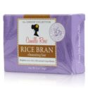 Camille Rose Rice Bran Cleansing Bar 30grm