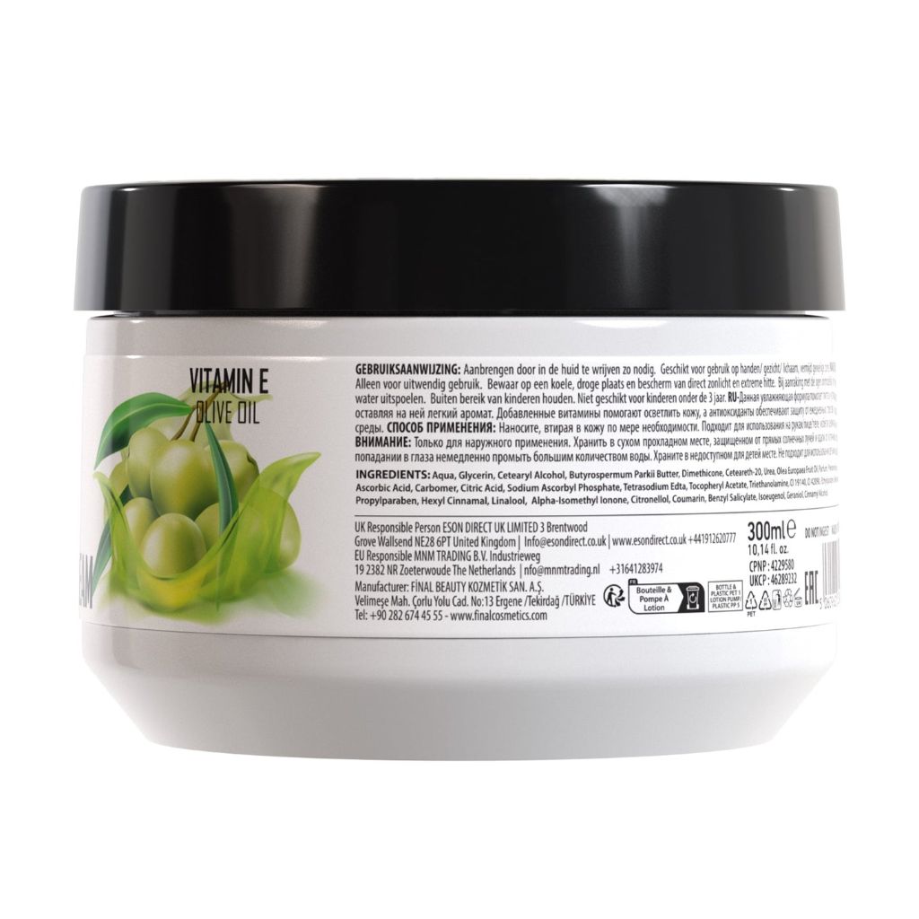 Gabri Professional Olive Oil Hand & Face Care Cream 300ml 2 Gabri Professional Olive Oil Hand & Face Care Cream 300ml - Image 2
